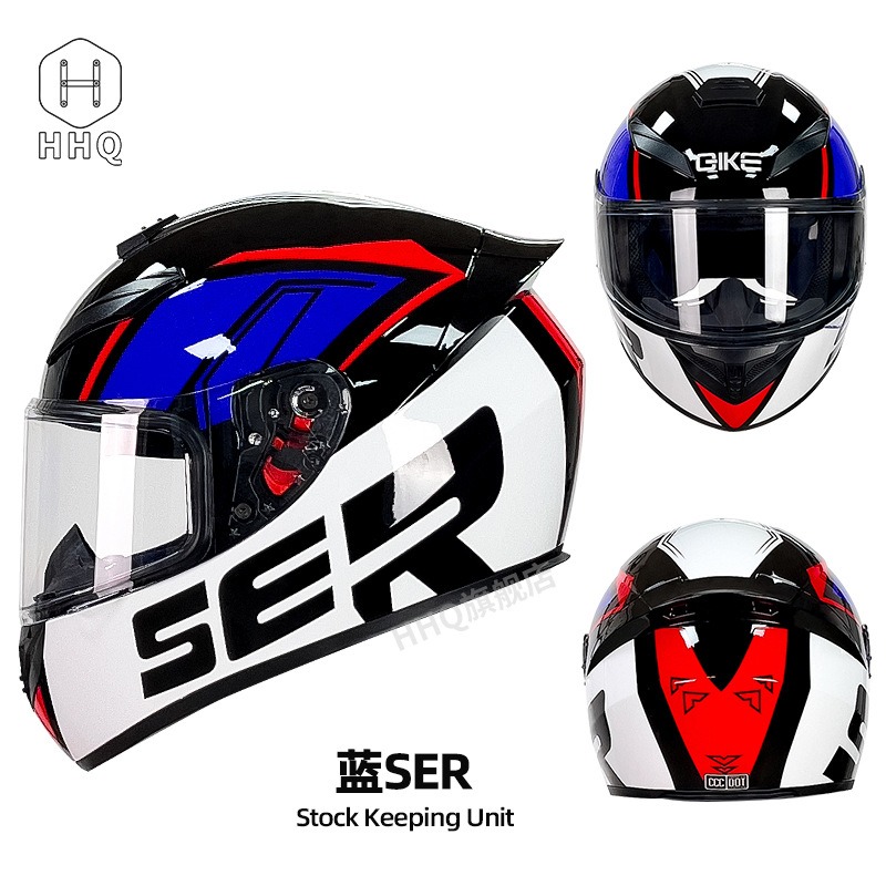 Bluetooth integraal motorhelm  - Full Face Motorcycle Helmet With Bluetooth recensie en prijs