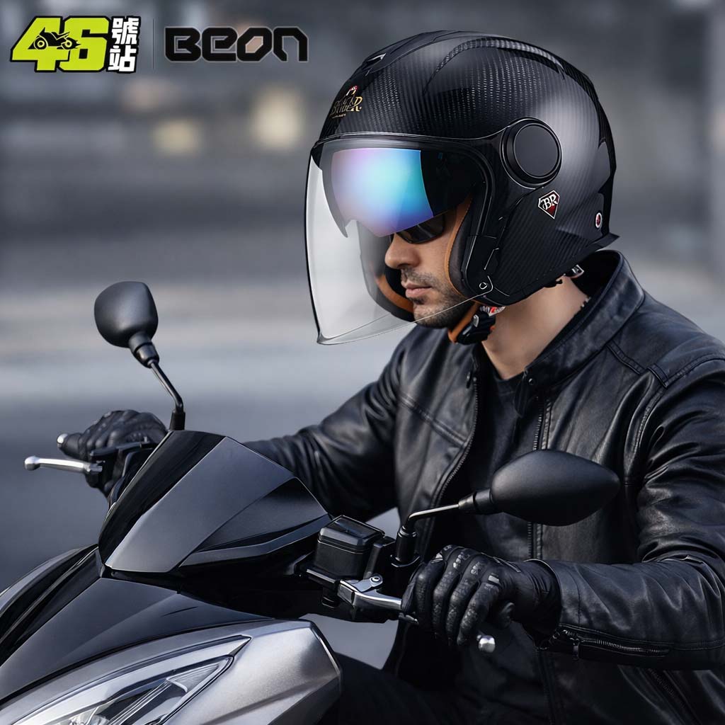BEON BR23 Koolstofvezel 3/4 op - Carbon Fiber Lightweight Motorcycle Helmet recensie en prijs