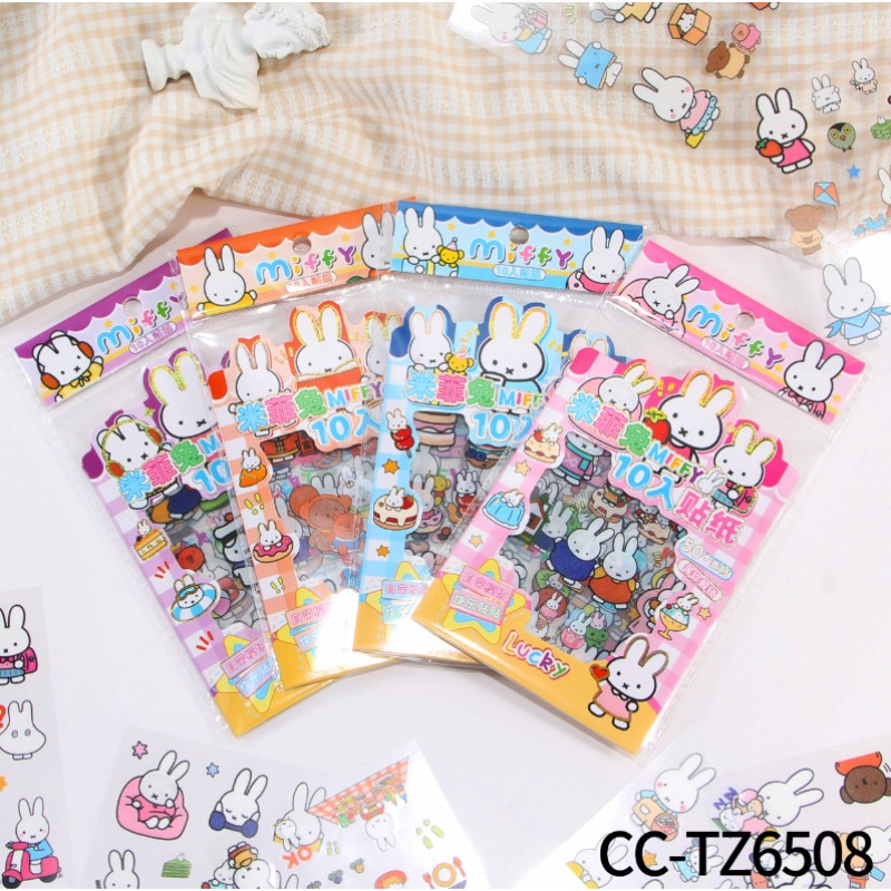 Miffy Rabbit Sticker Creatieve - Atv Parts recensie en prijs