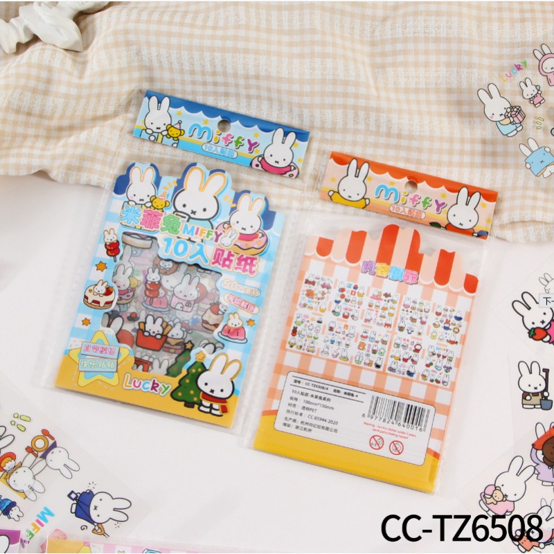 Miffy Rabbit Sticker Creatieve - Atv Parts recensie en prijs
