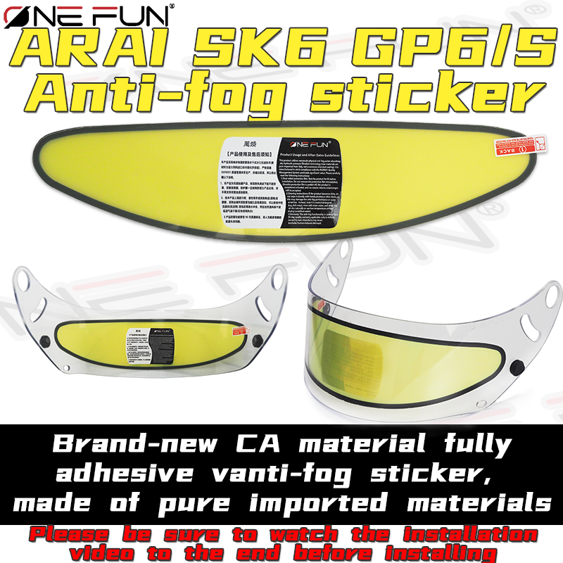 SK6 Anti-condens vizier voor S - Motorcycle Helmet Anti Fog Pinlock Shield recensie en prijs
