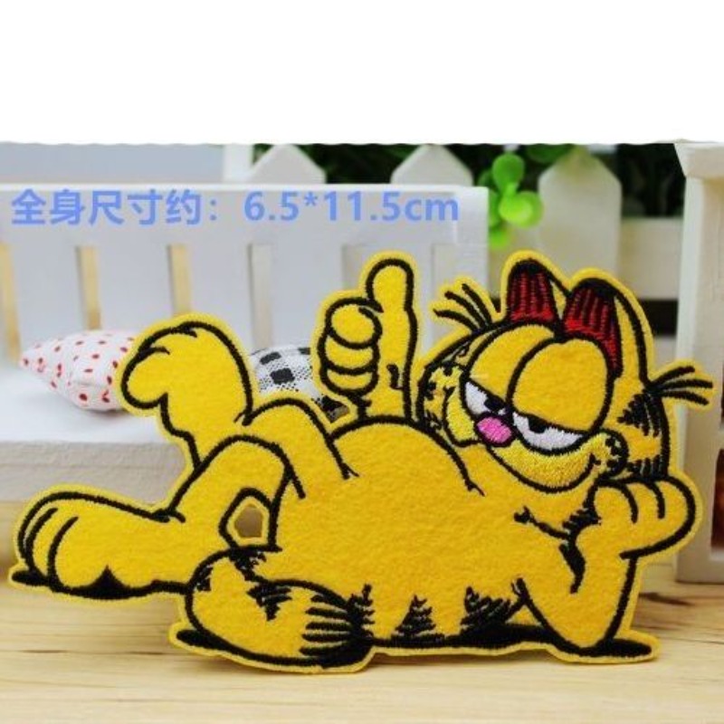 Garfield geborduurde stoffen s - Atv Parts recensie en prijs