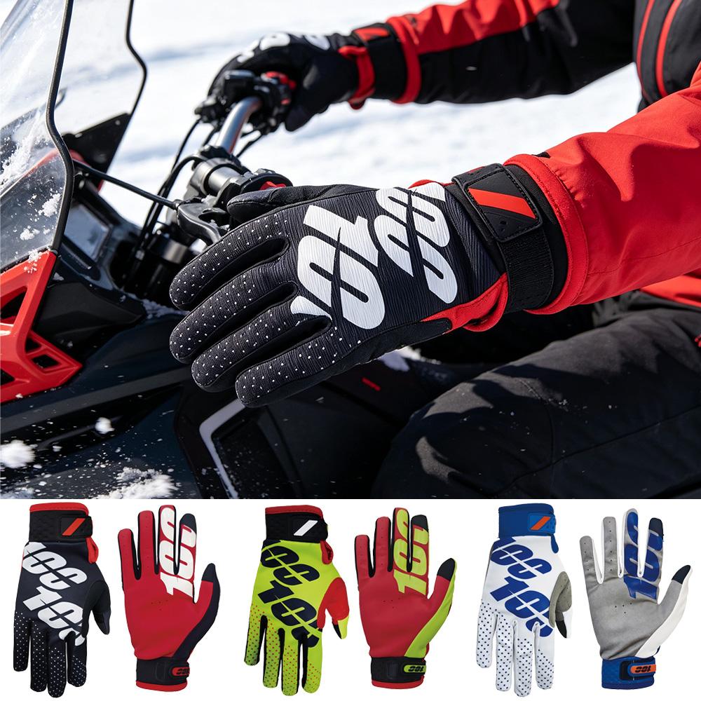 Sneeuwscooterhandschoenen, fle - Riding Gear recensie en prijs